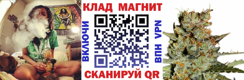 Все наркотики Юхнов АМФ Бутират COCAIN