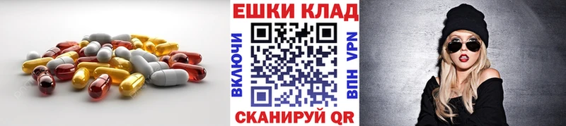 omg рабочий сайт  Юхнов  ЭКСТАЗИ Philipp Plein 