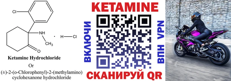 купить  сайты  Юхнов  MEGA онион  КЕТАМИН VHQ 