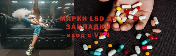 марихуана Бугульма
