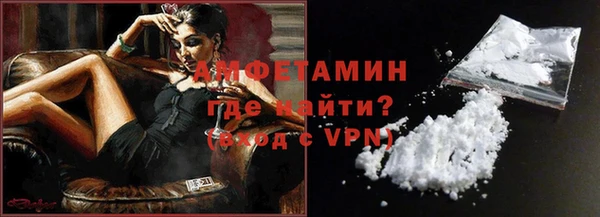 марихуана Богданович