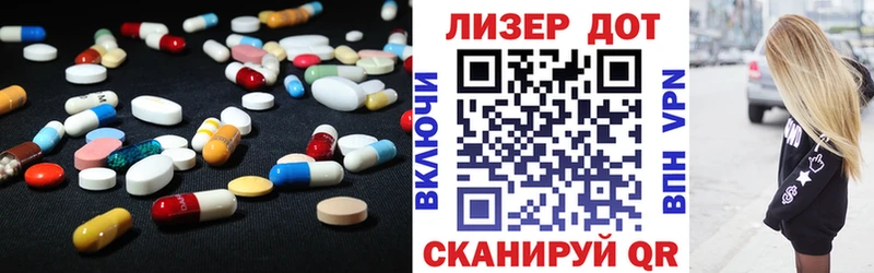 купить   omg онион  ЛСД экстази ecstasy  Юхнов 