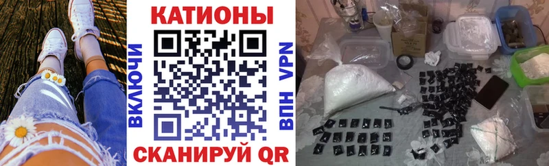 дарк нет формула Юхнов Меф кристаллы