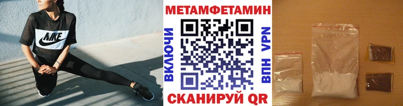 хочу наркоту  Юхнов  omg ССЫЛКА  МЕТАМФЕТАМИН витя 