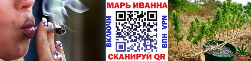 МАРИХУАНА LSD WEED  mega как зайти  Юхнов  сайты даркнета официальный сайт  где можно купить  